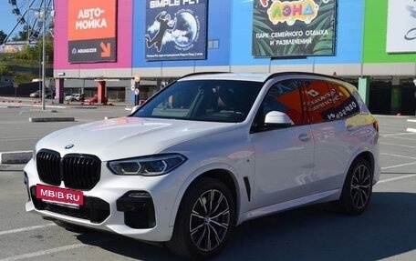 BMW X5, 2021 год, 5 850 000 рублей, 2 фотография