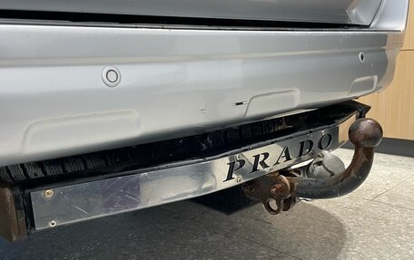 Toyota Land Cruiser Prado 150 рестайлинг 2, 2012 год, 2 348 000 рублей, 9 фотография