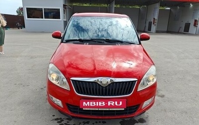 Skoda Fabia II, 2010 год, 399 000 рублей, 1 фотография