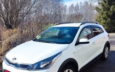 KIA Rio IV, 2017 год, 1 270 000 рублей, 1 фотография