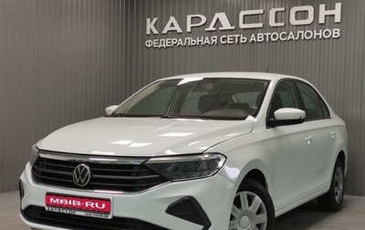 Volkswagen Polo VI (EU Market), 2021 год, 1 296 000 рублей, 1 фотография