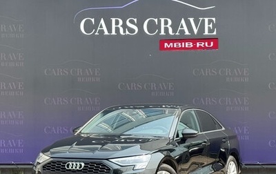Audi A3, 2021 год, 2 795 000 рублей, 1 фотография