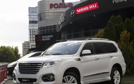Haval H9 I рестайлинг, 2022 год, 2 898 000 рублей, 1 фотография