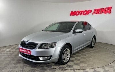 Skoda Octavia, 2014 год, 949 000 рублей, 1 фотография
