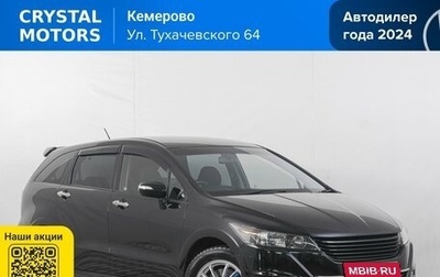 Honda Stream II, 2011 год, 1 349 000 рублей, 1 фотография