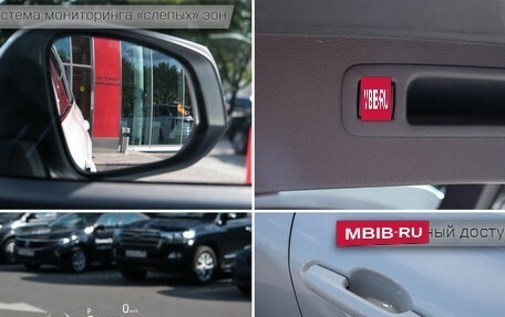 Toyota Highlander, 2024 год, 6 890 000 рублей, 14 фотография