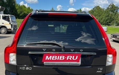 Volvo XC90 II рестайлинг, 2012 год, 2 850 000 рублей, 7 фотография