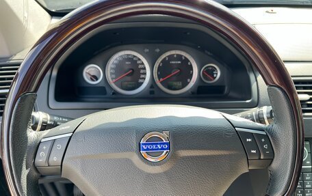 Volvo XC90 II рестайлинг, 2012 год, 2 850 000 рублей, 20 фотография