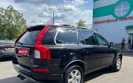 Volvo XC90 II рестайлинг, 2012 год, 2 850 000 рублей, 12 фотография