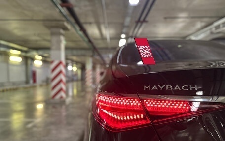 Mercedes-Benz Maybach S-Класс, 2024 год, 27 990 000 рублей, 11 фотография
