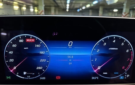 Mercedes-Benz Maybach S-Класс, 2024 год, 27 990 000 рублей, 31 фотография