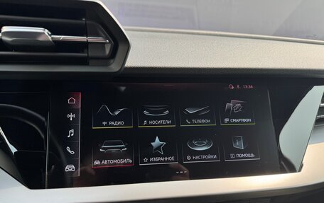 Audi A3, 2021 год, 2 795 000 рублей, 11 фотография