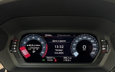 Audi A3, 2021 год, 2 795 000 рублей, 10 фотография