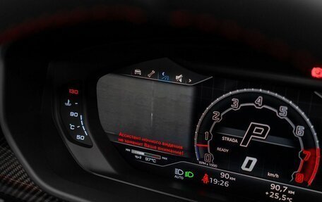 Lamborghini Urus I, 2024 год, 37 500 000 рублей, 12 фотография