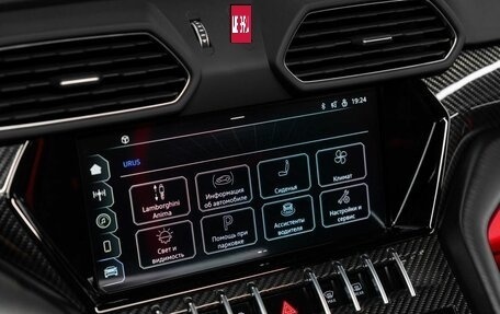 Lamborghini Urus I, 2024 год, 37 500 000 рублей, 15 фотография
