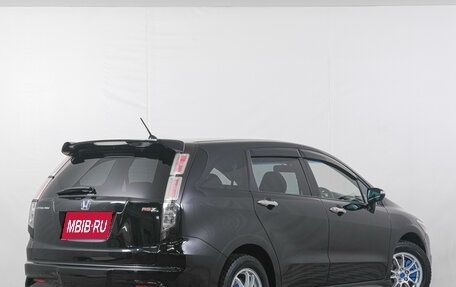 Honda Stream II, 2011 год, 1 349 000 рублей, 6 фотография