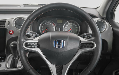 Honda Stream II, 2011 год, 1 349 000 рублей, 15 фотография