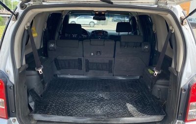 Nissan Pathfinder, 2011 год, 1 100 000 рублей, 1 фотография