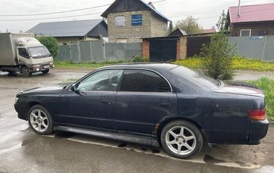 Toyota Chaser IV, 1994 год, 249 900 рублей, 1 фотография