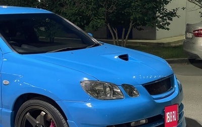 Mitsubishi Airtrek, 2002 год, 1 850 000 рублей, 1 фотография