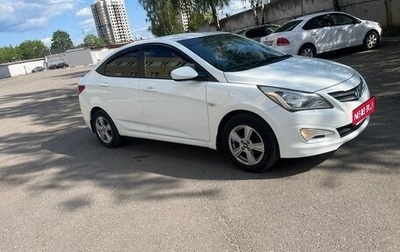 Hyundai Solaris II рестайлинг, 2016 год, 785 000 рублей, 1 фотография