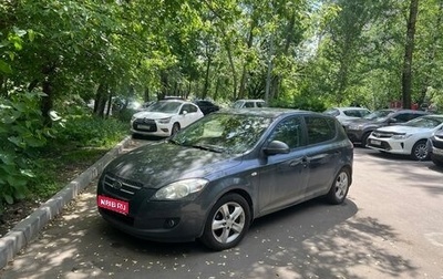 KIA cee'd I рестайлинг, 2008 год, 750 000 рублей, 1 фотография