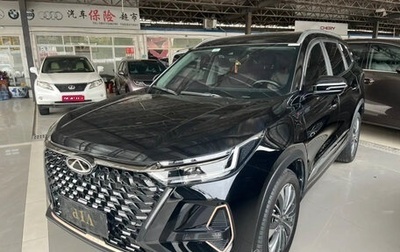 Chery Tiggo 8 Pro, 2024 год, 2 278 000 рублей, 1 фотография
