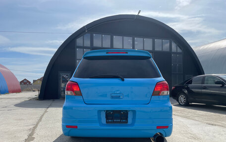 Mitsubishi Airtrek, 2002 год, 1 850 000 рублей, 3 фотография