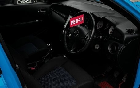 Mitsubishi Airtrek, 2002 год, 1 850 000 рублей, 6 фотография