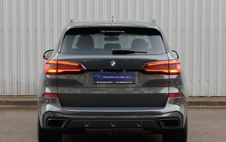 BMW X5, 2021 год, 7 490 000 рублей, 3 фотография