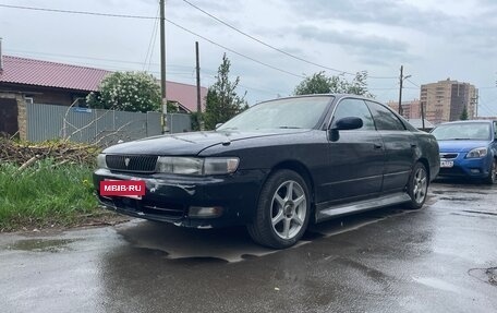Toyota Chaser IV, 1994 год, 249 900 рублей, 2 фотография