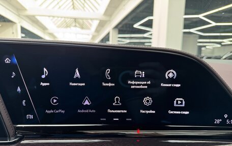 Cadillac Escalade V, 2022 год, 14 280 000 рублей, 34 фотография