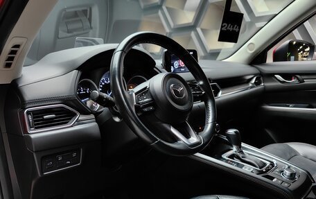 Mazda CX-5 II, 2018 год, 2 650 000 рублей, 17 фотография