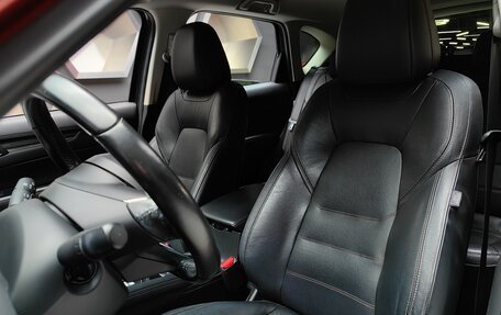Mazda CX-5 II, 2018 год, 2 650 000 рублей, 16 фотография
