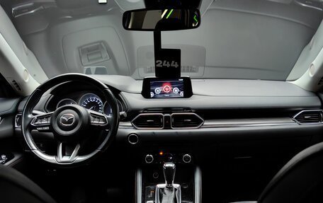 Mazda CX-5 II, 2018 год, 2 650 000 рублей, 28 фотография
