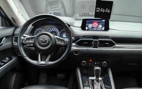 Mazda CX-5 II, 2018 год, 2 650 000 рублей, 29 фотография