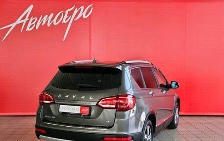 Haval H6, 2016 год, 1 398 000 рублей, 5 фотография