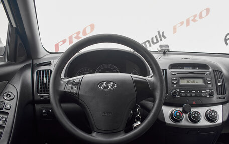 Hyundai Elantra IV, 2010 год, 700 000 рублей, 13 фотография