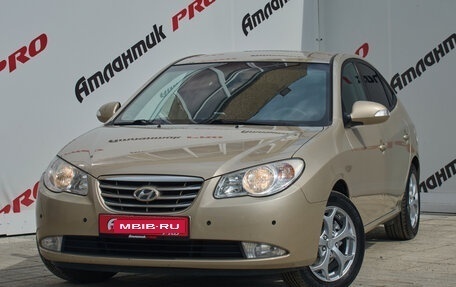 Hyundai Elantra IV, 2010 год, 700 000 рублей, 4 фотография