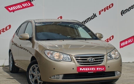 Hyundai Elantra IV, 2010 год, 700 000 рублей, 6 фотография