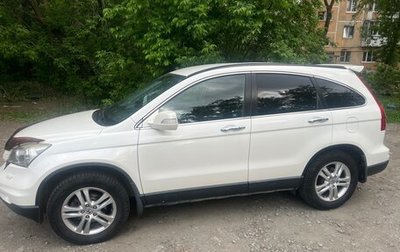 Honda CR-V III рестайлинг, 2010 год, 1 700 000 рублей, 1 фотография
