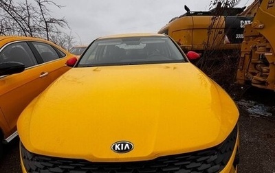 KIA K5, 2021 год, 1 790 100 рублей, 1 фотография