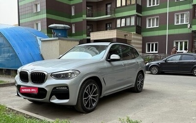 BMW X3, 2018 год, 3 200 000 рублей, 1 фотография