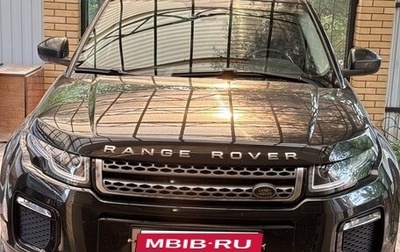 Land Rover Range Rover Evoque I, 2018 год, 2 499 000 рублей, 1 фотография