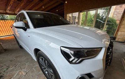 Audi Q3, 2023 год, 4 155 200 рублей, 1 фотография