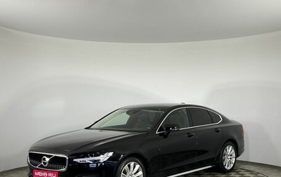 Volvo S90 II рестайлинг, 2017 год, 2 300 000 рублей, 1 фотография