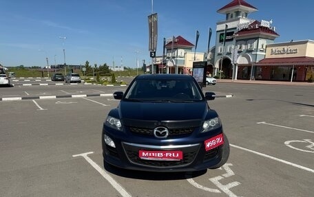 Mazda CX-7 I рестайлинг, 2011 год, 1 099 000 рублей, 1 фотография