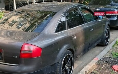 Audi A6, 1999 год, 270 000 рублей, 1 фотография