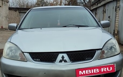 Mitsubishi Lancer IX, 2006 год, 300 000 рублей, 1 фотография