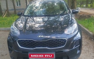 KIA Sportage IV рестайлинг, 2018 год, 1 720 000 рублей, 1 фотография
